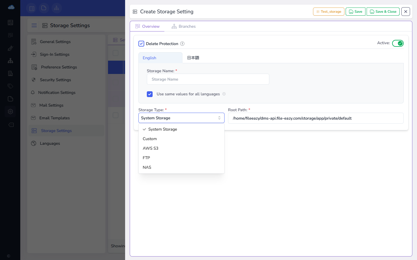 Cloud storage