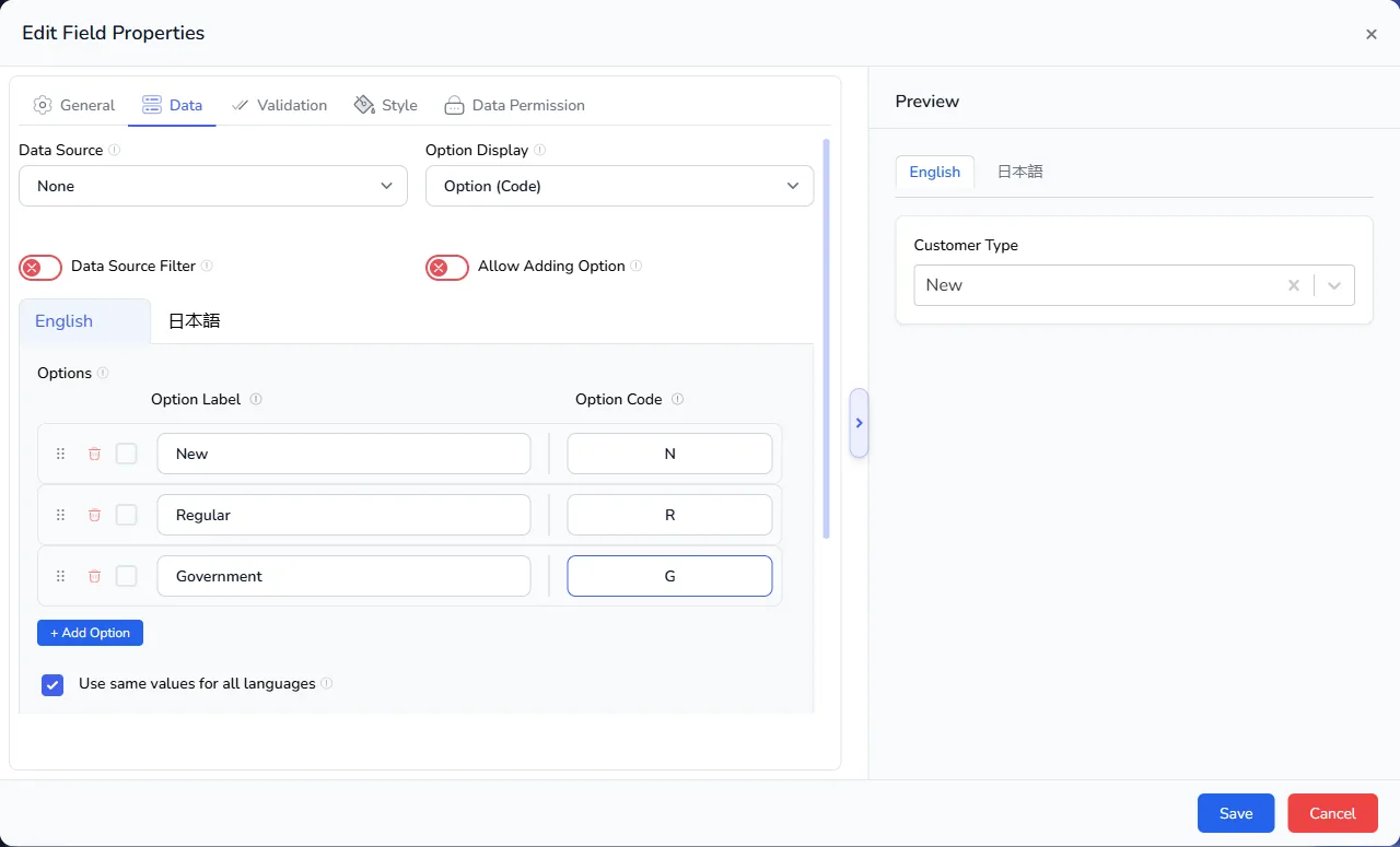 The Data tab of the Customer Type drop-down with Option Display set to Option (Code) and the options New N, Regular R and Government G