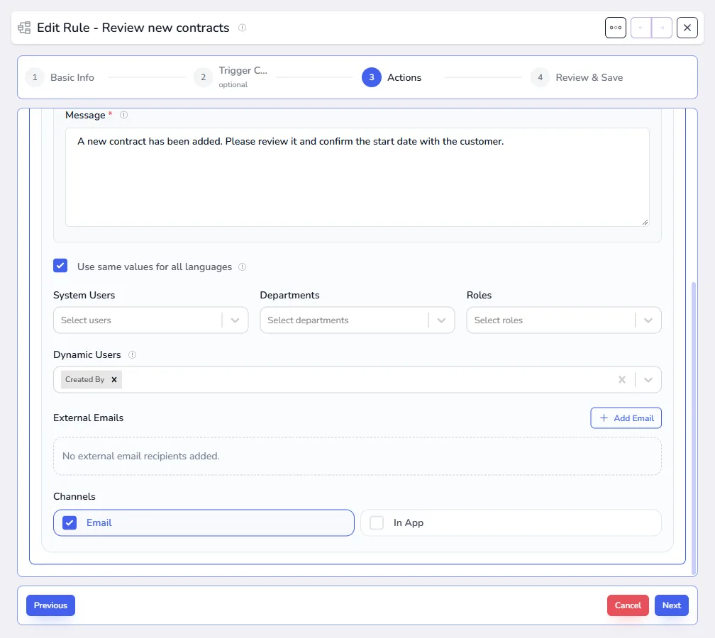 Recipients: the person who created the record, sent by email
