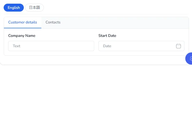 Two sections shown as tabs, Customer details and Contacts, with the Customer details tab open