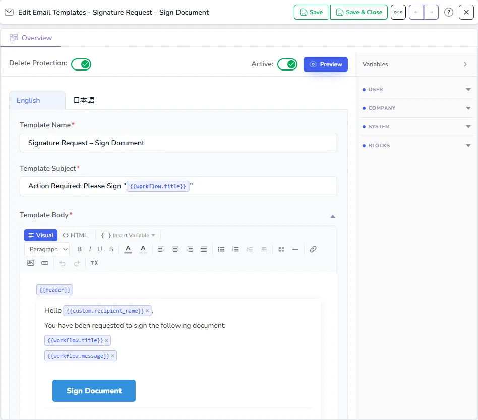 Editing the Signature Request – Sign Document template, with the subject and body in the English tab, variables shown as tags in the text, and the Variables panel with User, Company, System and Blocks on the right